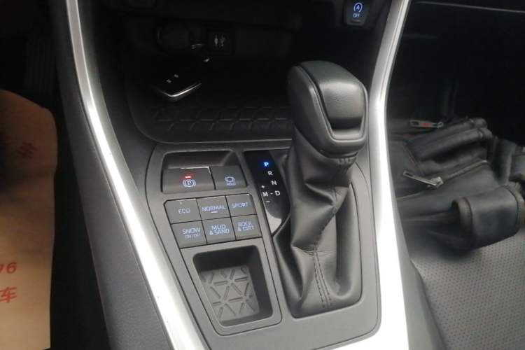 Used Toyota RAV4 2020 2.0L CVT 4x4 Trend Edition Gear Lever
