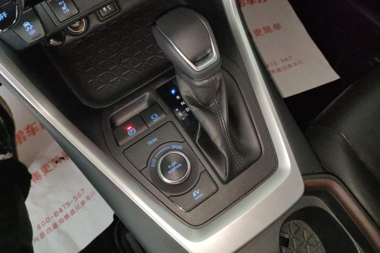 Used Toyota RAV4 2020 Dual-Engine 2.5L E-CVT 4x4 Elite PLUS Edition Gear Lever