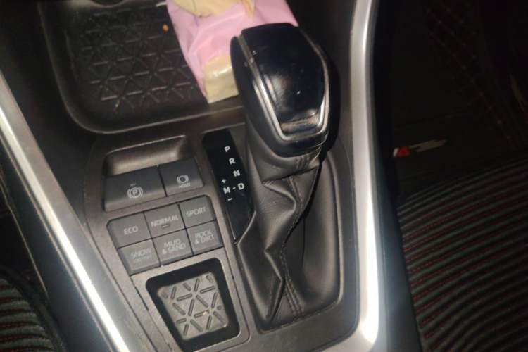 Used Toyota RAV4 2020 2.0L CVT 4x4 Style PLUS Edition Gear Lever