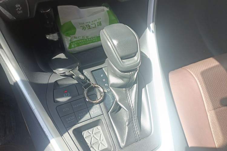 Used Toyota RAV4 2020 2.0L CVT 4x4 Trend Edition Gear Lever