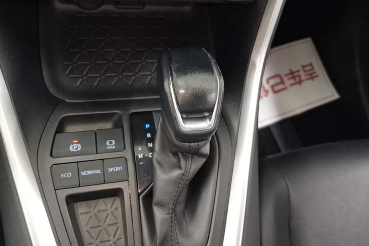 Used Toyota RAV4 2020 2.0L CVT Two-Wheel Drive Fashion PLUS Edition Gear Lever