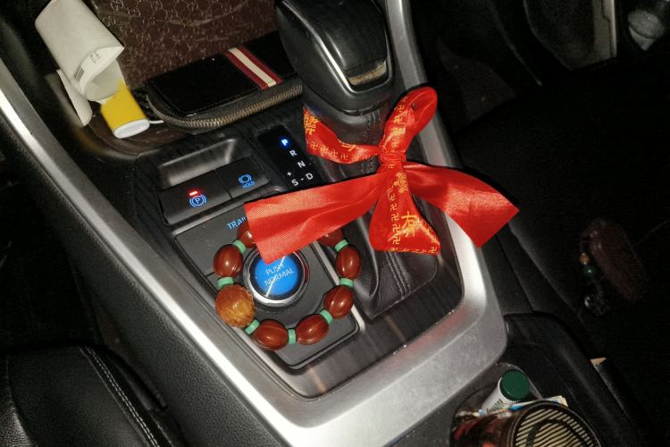 Used Toyota RAV4 2020 Dual-Motor 2.5L E-CVT Four-Wheel Drive Flagship Edition Gear Lever