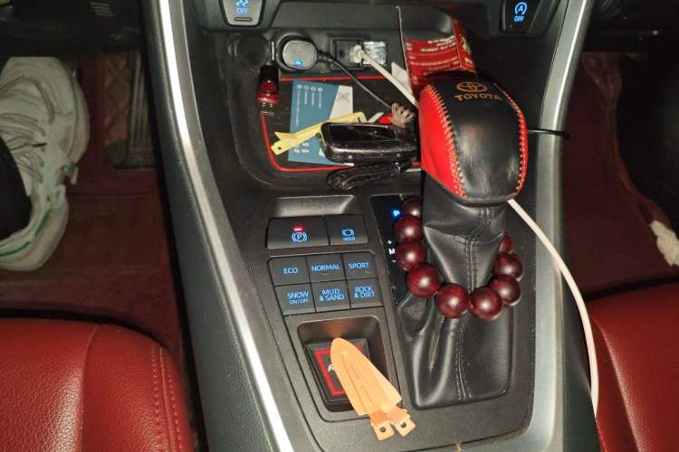 Used Toyota RAV4 2020 2.0L CVT 4x4 Trend Edition Gear Lever
