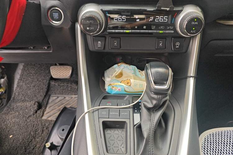 Used Toyota RAV4 2020 2.0L CVT Two-Wheel Drive Prestige Edition Gear Lever