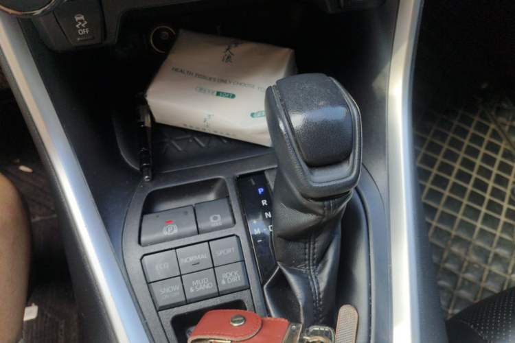 Used Toyota RAV4 2020 2.0L CVT 4x4 Trend Edition Gear Lever