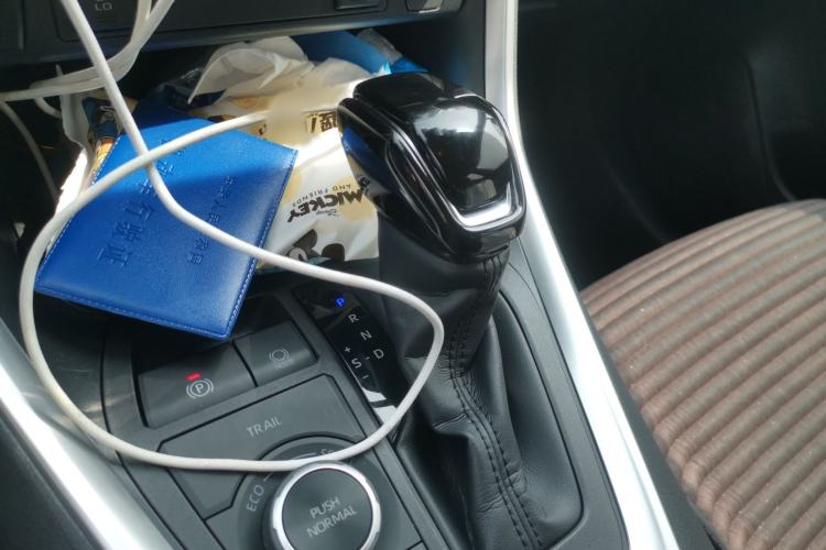 Used Toyota RAV4 2020 Dual-Engine 2.5L E-CVT 4x4 Elite PLUS Edition Gear Lever
