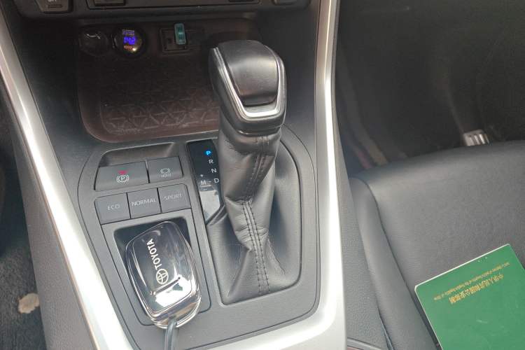 Used Toyota RAV4 2020 2.0L CVT Two-Wheel Drive Prestige Edition Gear Lever