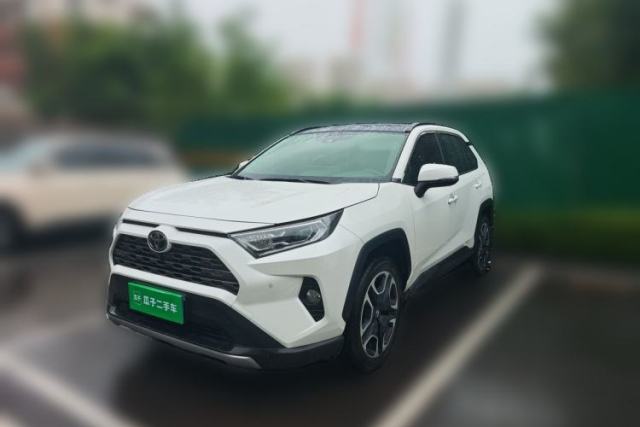 Used Toyota RAV4 2020 2.0L CVT Two-Wheel Drive Prestige Edition