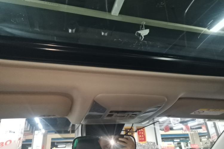 Used Toyota RAV4 2020 2.0L CVT Two-Wheel Drive Fashion Edition Headliner