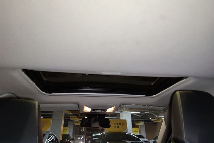 Used Toyota RAV4 2020 2.0L CVT Two-Wheel Drive Fashion PLUS Edition Headliner