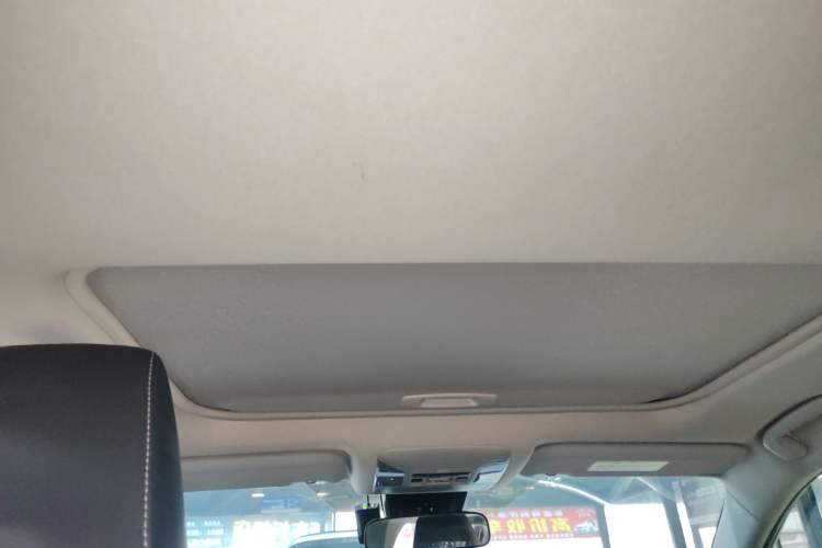 Used Toyota RAV4 2020 2.0L CVT Two-Wheel Drive Fashion PLUS Edition Headliner