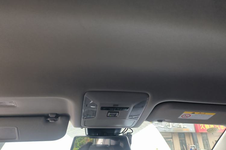 Used Toyota RAV4 2020 2.0L CVT Two-Wheel Drive Urban Edition Headliner