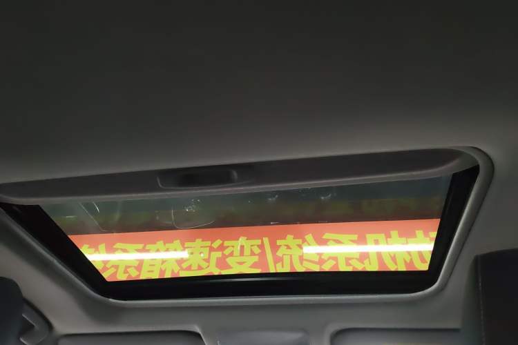 Used Toyota RAV4 2020 2.0L CVT Two-Wheel Drive Fashion PLUS Edition Headliner