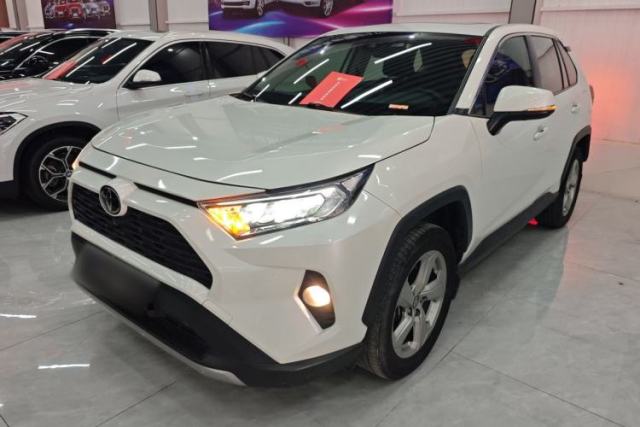 Used Toyota RAV4 2020 2.0L CVT Two-Wheel Drive Fashion PLUS Edition