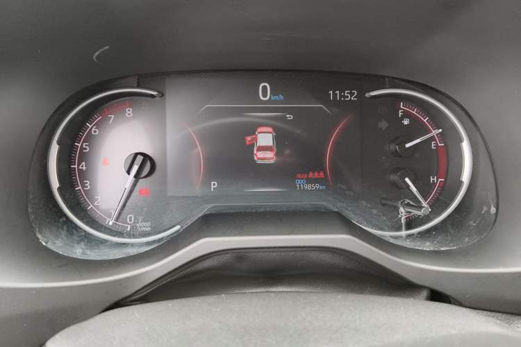 Used Toyota RAV4 2020 2.0L CVT 4x4 Trend Edition Instrument Cluster