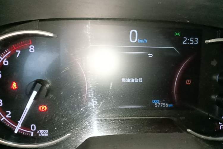Used Toyota RAV4 2020 2.0L CVT Two-Wheel Drive Fashion PLUS Edition Instrument Cluster
