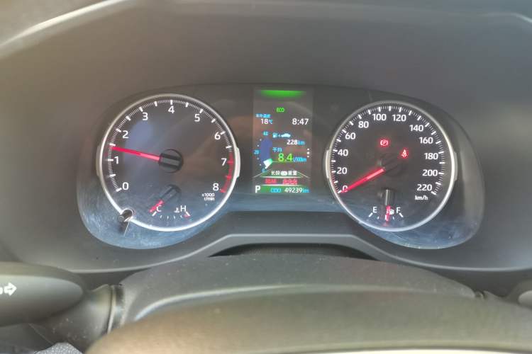 Used Toyota RAV4 2020 2.0L CVT Two-Wheel Drive Urban Edition Instrument Cluster
