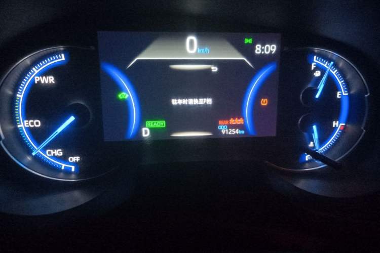 Used Toyota RAV4 2020 Dual-Engine 2.5L E-CVT 4x4 Elite PLUS Edition Instrument Cluster