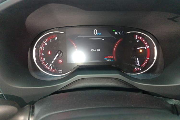 Used Toyota RAV4 2020 2.0L CVT Two-Wheel Drive Fashion Edition Instrument Cluster
