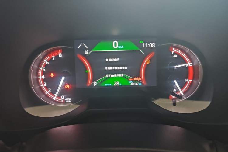 Used Toyota RAV4 2020 2.0L CVT Two-Wheel Drive Prestige Edition Instrument Cluster