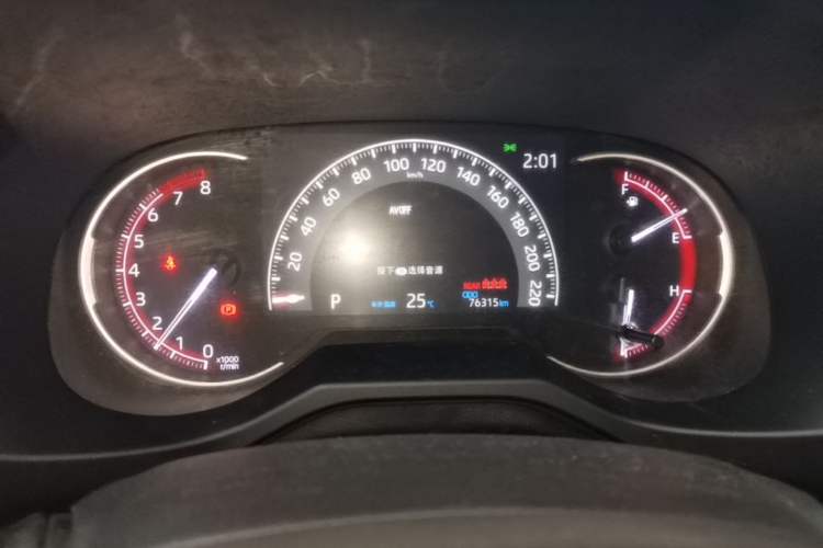 Used Toyota RAV4 2020 2.0L CVT Two-Wheel Drive Fashion Edition Instrument Cluster