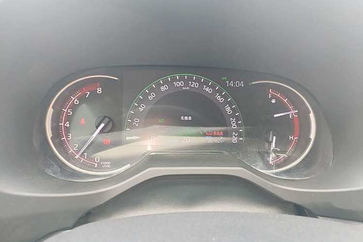 Used Toyota RAV4 2020 2.0L CVT Two-Wheel Drive Fashion PLUS Edition Instrument Cluster