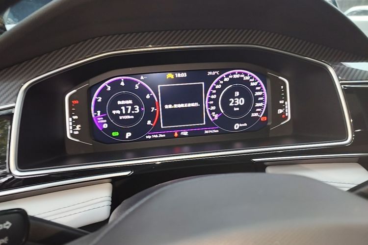 Used Toyota RAV4 2020 Dual-Engine 2.5L E-CVT Two-Wheel Drive Elite Edition Instrument Cluster