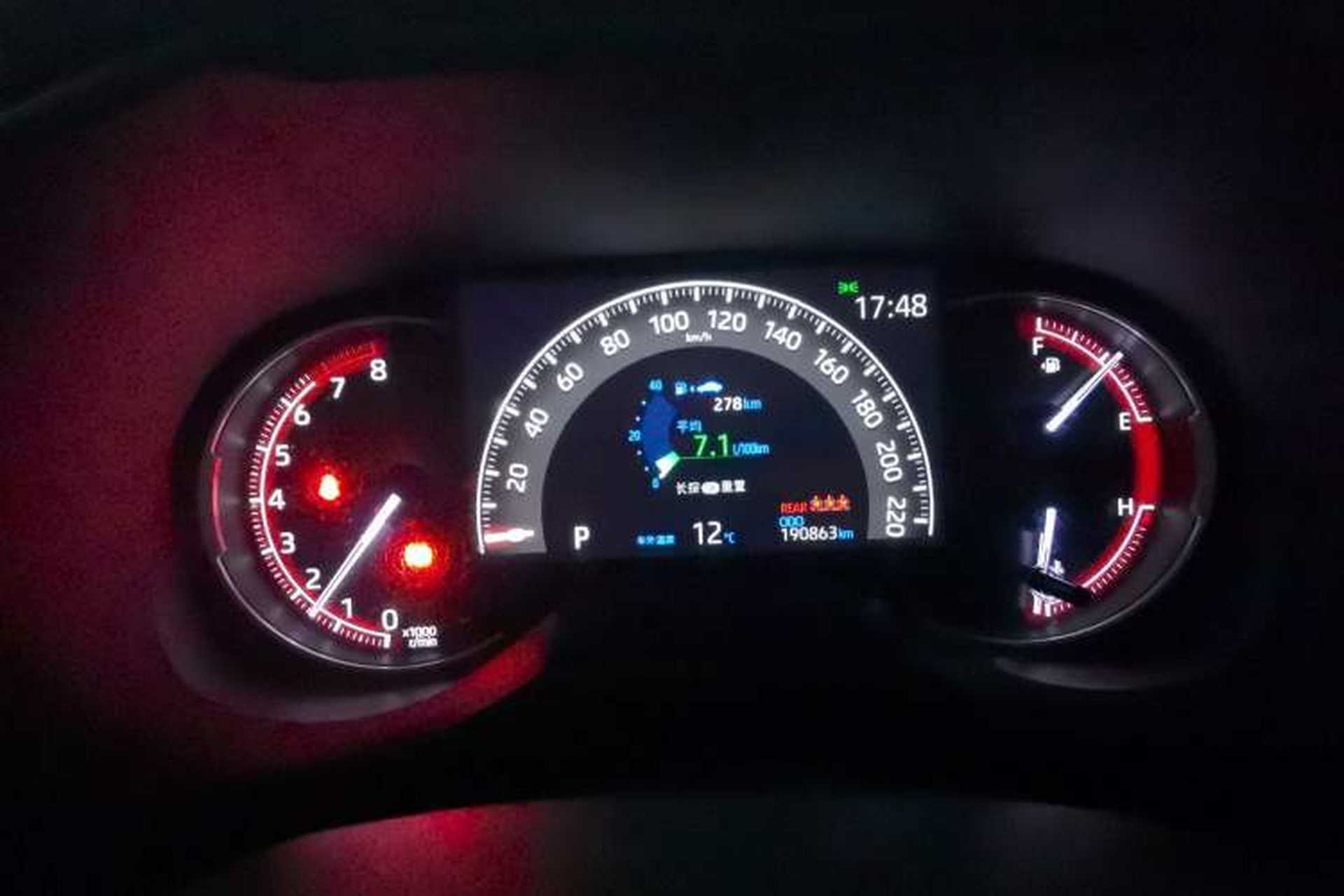 Used Toyota RAV4 2020 2.0L CVT Two-Wheel Drive Fashion Edition Instrument Cluster