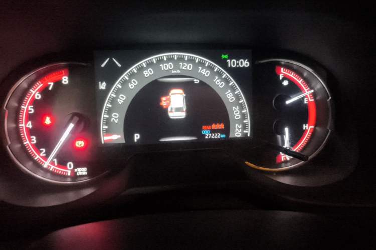Used Toyota RAV4 2020 2.0L CVT 4x4 Style PLUS Edition Instrument Cluster