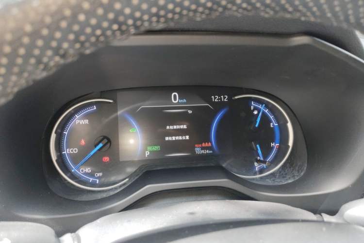Used Toyota RAV4 2020 Dual-Engine 2.5L E-CVT 4x4 Elite PLUS Edition Instrument Cluster