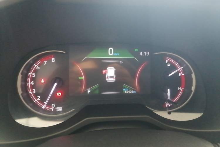 Used Toyota RAV4 2020 2.0L CVT 4x4 Trend Edition Instrument Cluster