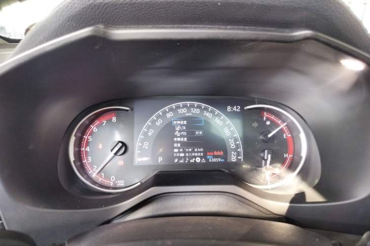 Used Toyota RAV4 2020 2.0L CVT Two-Wheel Drive Fashion PLUS Edition Instrument Cluster