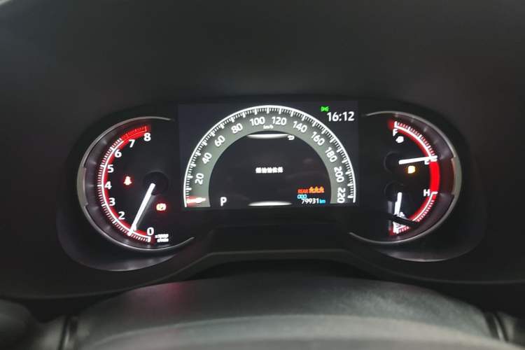 Used Toyota RAV4 2020 2.0L CVT Two-Wheel Drive Prestige Edition Instrument Cluster