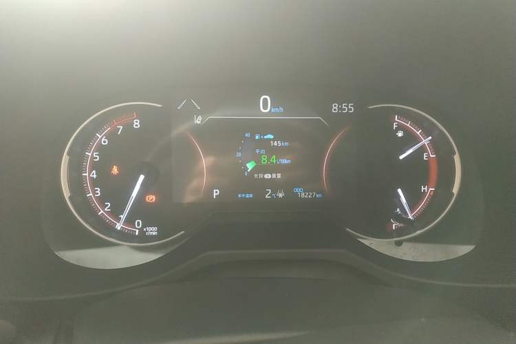 Used Toyota RAV4 2020 2.0L CVT Two-Wheel Drive Fashion PLUS Edition Instrument Cluster