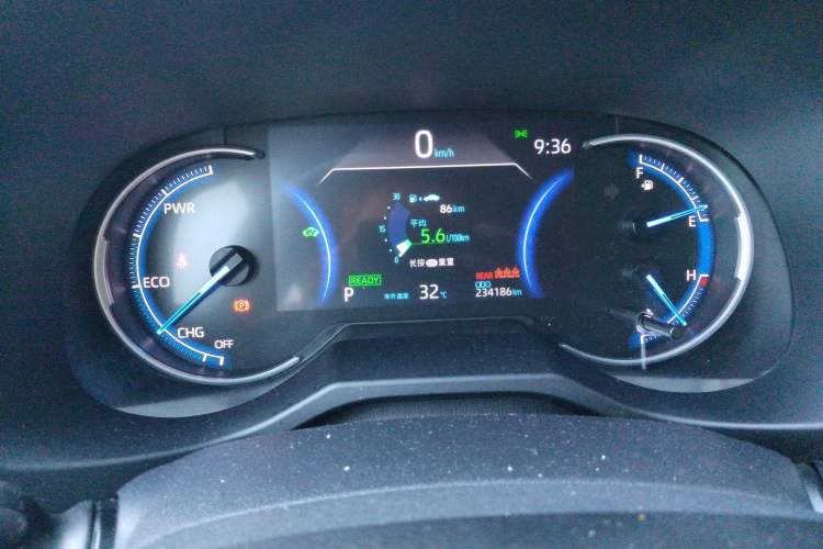 Used Toyota RAV4 2020 Dual-Engine 2.5L E-CVT Two-Wheel Drive Elite Edition Instrument Cluster