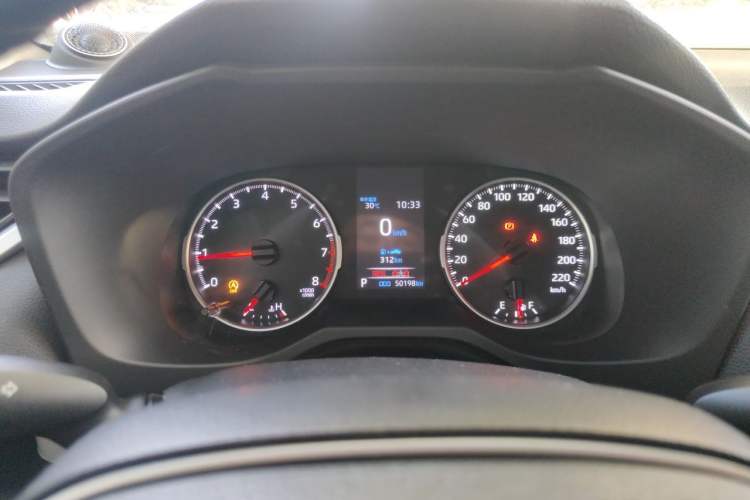 Used Toyota RAV4 2020 2.0L CVT Two-Wheel Drive Urban Edition Instrument Cluster