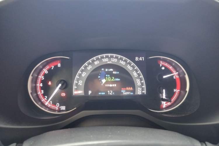 Used Toyota RAV4 2020 2.0L CVT Two-Wheel Drive Prestige Edition Instrument Cluster