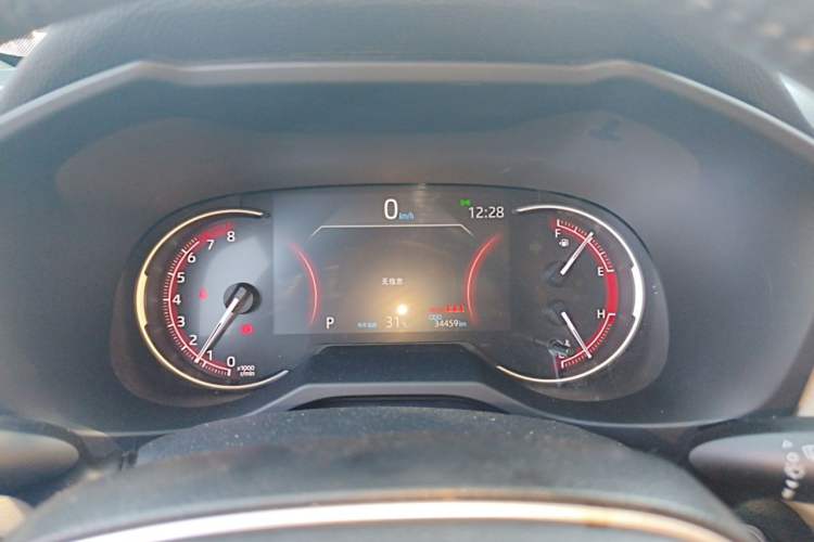 Used Toyota RAV4 2020 2.0L CVT Two-Wheel Drive Fashion PLUS Edition Instrument Cluster