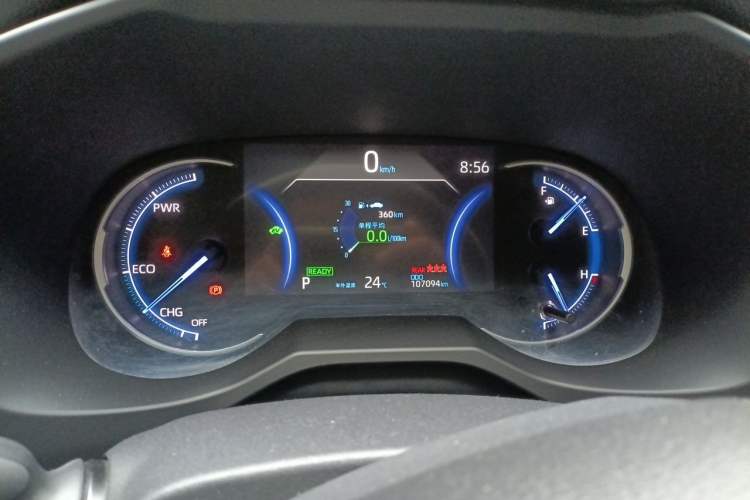 Used Toyota RAV4 2020 Dual-Engine 2.5L E-CVT Four-Wheel Drive Elite Edition Instrument Cluster