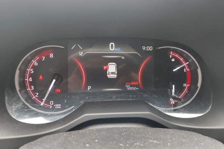Used Toyota RAV4 2020 2.0L CVT Two-Wheel Drive Prestige Edition Instrument Cluster