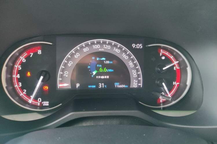 Used Toyota RAV4 2020 2.0L CVT Two-Wheel Drive Fashion Edition Instrument Cluster