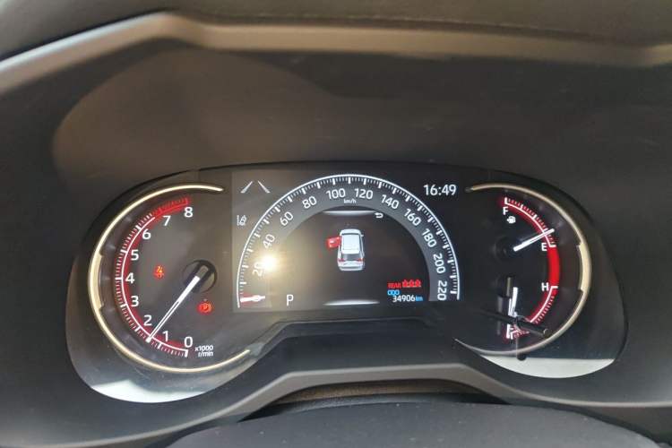 Used Toyota RAV4 2020 2.0L CVT Four-Wheel Drive Prestige Edition Instrument Cluster