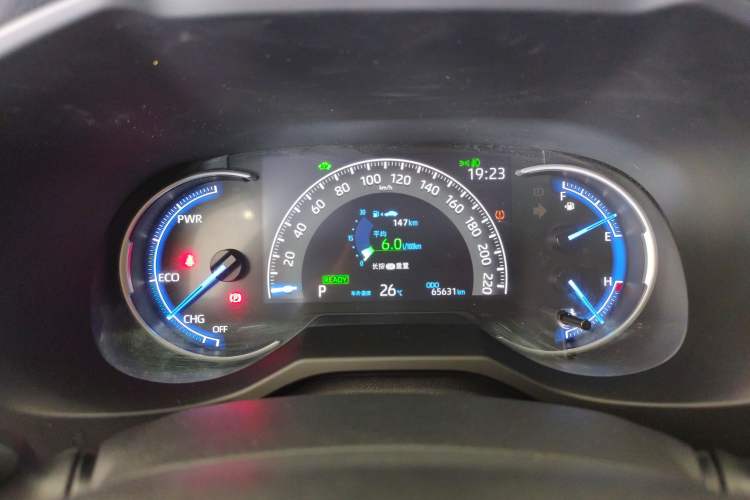 Used Toyota RAV4 2020 Dual-Engine 2.5L E-CVT Two-Wheel Drive Elite Edition Instrument Cluster
