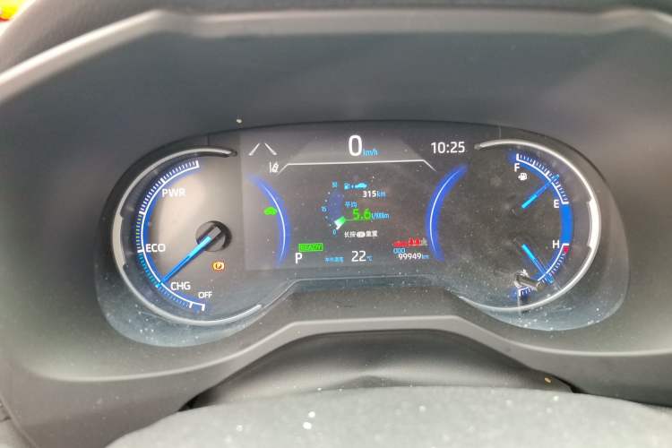 Used Toyota RAV4 2020 Dual-Engine 2.5L E-CVT Two-Wheel Drive Elite Edition Instrument Cluster