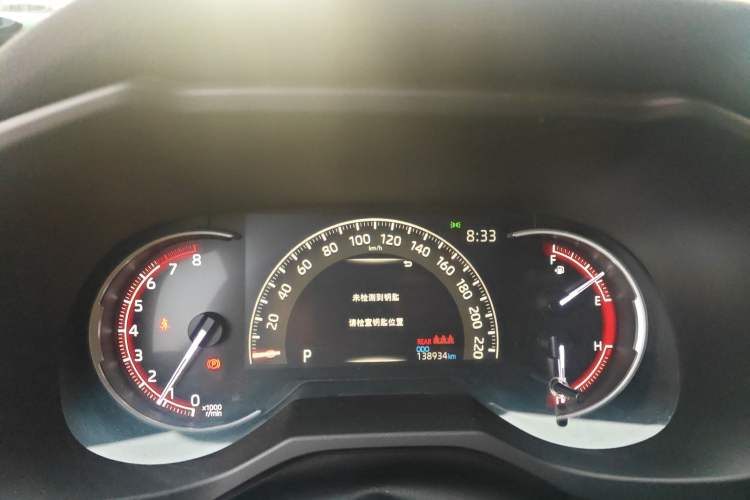 Used Toyota RAV4 2020 2.0L CVT 4x4 Trend Edition Instrument Cluster