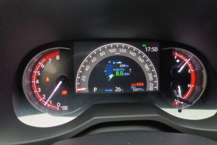 Used Toyota RAV4 2020 2.0L CVT 4x4 Trend Edition Instrument Cluster