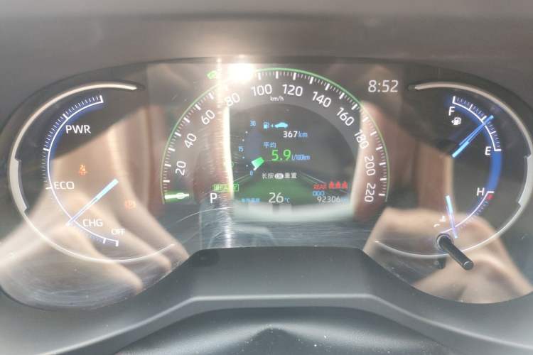 Used Toyota RAV4 2020 Dual-Engine 2.5L E-CVT 4x4 Elite PLUS Edition Instrument Cluster