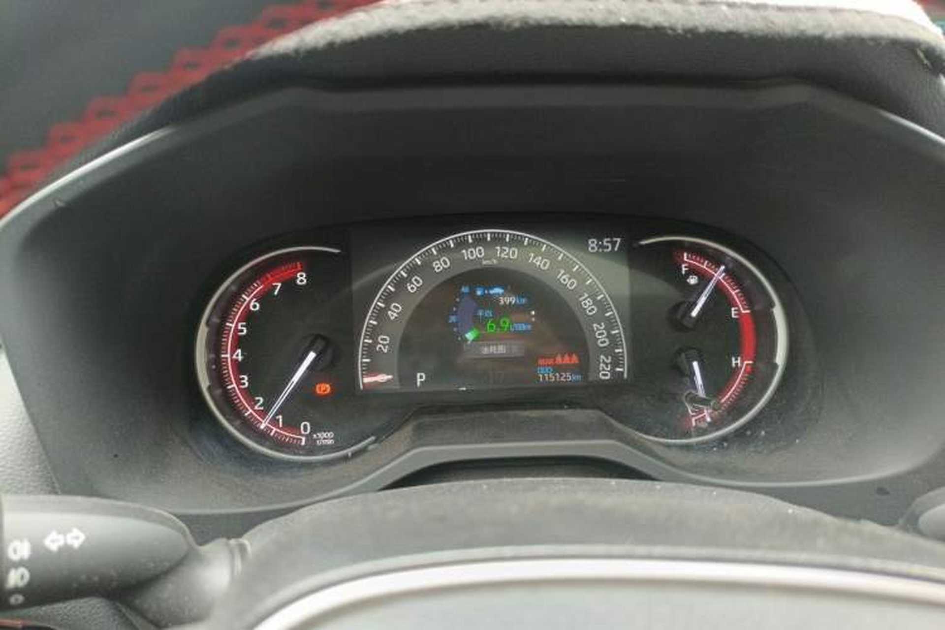 Used Toyota RAV4 2020 2.0L CVT 4x4 Trend Edition Instrument Cluster