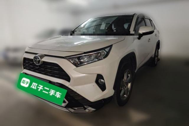 Used Toyota RAV4 2020 2.0L CVT Two-Wheel Drive Fashion PLUS Edition