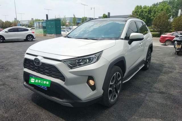 Used Toyota RAV4 2020 2.0L CVT Four-Wheel Drive Prestige Edition